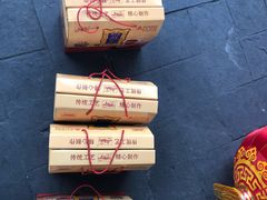 -宫廷糕点铺