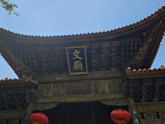 -大理文庙(大理古城)