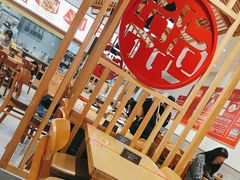 -南城香·饭香串香馄饨香(青年路店)