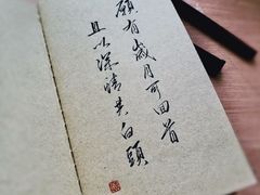 -张飞牛肉(观前街店)