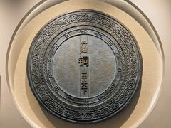 -宣城市博物馆