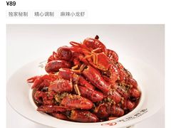 -有位虾匠的小馆·小龙虾·海鲜土菜(市北店)