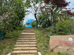 -冶父山国家森林公园