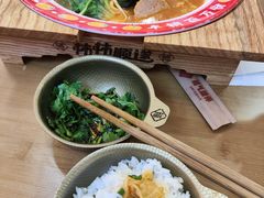 -福客麻辣烫·现炒麻辣香锅(印力中心店)