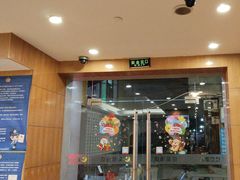 -住星酒店(广州北京路步行街店)
