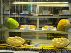 -猫王榴莲世家(三里屯SOHO商场店)