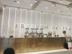 -KUNCHA鲲茶·江西制茶(铜锣湾店)
