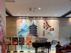 -洛阳宴·洛阳菜(南昌路店)