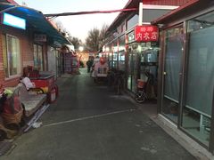 -新五爱道夜市