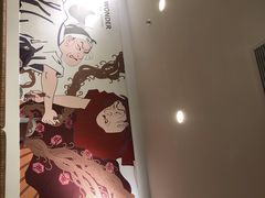-万喜拉面