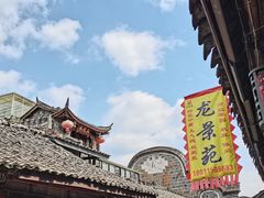 -黄龙溪古镇