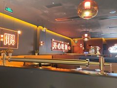 -探鱼·鲜青椒爽麻烤鱼(番禺万达店)
