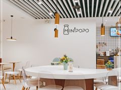 大堂-MINIPOPO鲜奶·甜品(宽厚里店)