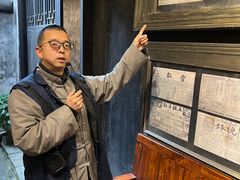 -洪江古商城