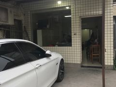 -许村蟹面(海宁许村大道店)