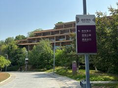 -北京中信金陵酒店