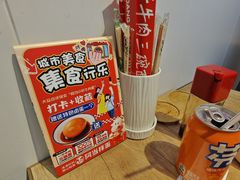 -阿当·小炒牛肉面(人广店)