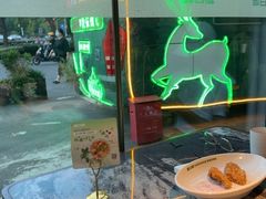 -新白鹿餐厅(松江开元地中海店)