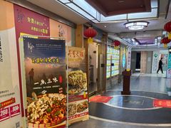 -十三姨工厨顺德美食·宴会·团餐(天河北路店)