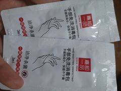 -嘉和一品粥(方庄店)