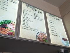 -西环肥仔螺蛳粉(南宁第一分店)