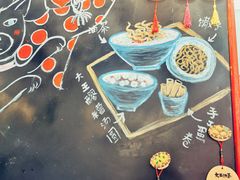 -大王油茶(二厂文创公园店)