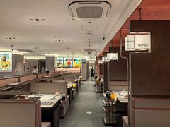 -银座和谐广场