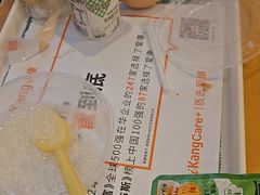 -爱康国宾体检中心(五角场万达广场分院)
