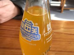 -菲哥麻辣烫(贵山小区店)