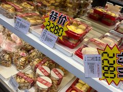 -生活林(河北路店)