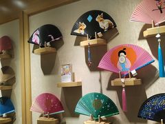 -京扇子(烟袋斜街店)