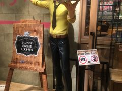 -东京塔海贼王主题公园