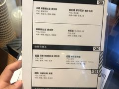 手冲单品-来回·咖啡(天河南店)