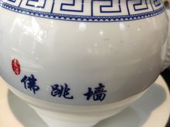 -香港聚强佛跳墙(江华路店)