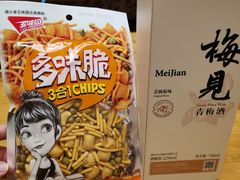 -盒马鲜生(公园1903店)