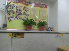 -东北小二东北菜(大车家巷店)
