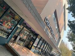 -佳思多食品料理超市(园区店)