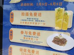 -金典银峰老鹅馆·昆山菜(亭林公园店)