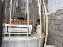 -% Arabica阿拉比卡咖啡(深圳湾万象城店)