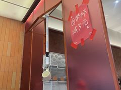 -浙江省科技馆