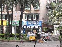 -伊然美产后恢复中心(海珠妇幼店)