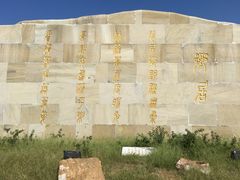 -金沙湖旅游度假区
