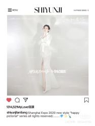 点击看大图 -十孕纪高端孕妇亲子摄影