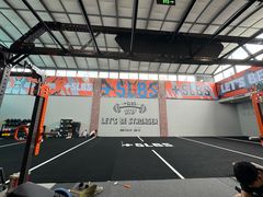 -加伍磅精英训练中心