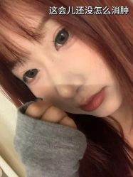 -南京康美美容医院·旗舰店