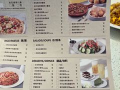 -必胜客(阿罗海店)
