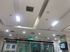 -中国农业银行(南湖支行)