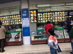 -宫廷糕点铺(双林中横路店)