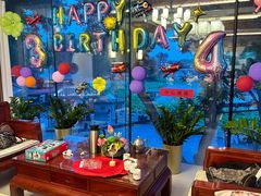 -同和居(什刹海店)