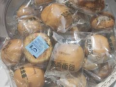 -豪享来牛排(人民店)